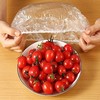 100pcs Disposable Food Cover Plastic Wrap